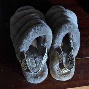 UGG Kids Cozy Gray Slippers